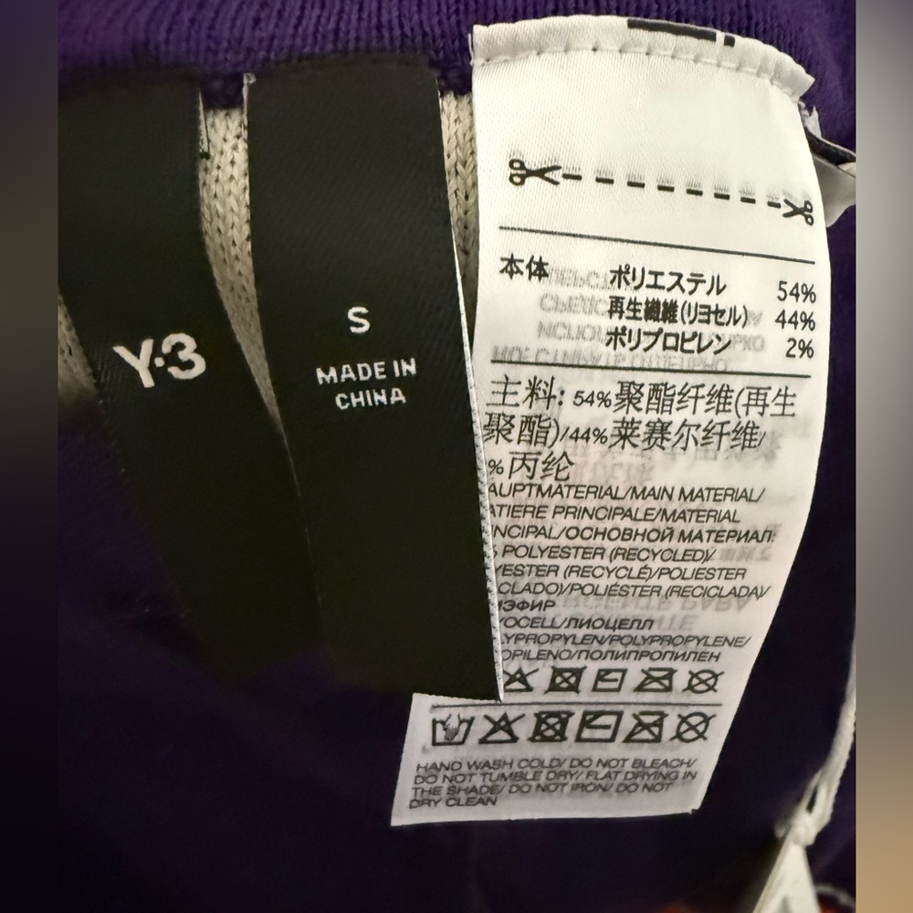 NWT Y-3 Yohji Yamamoto Knit Logo Shorts in Purple - Picture 9 of 14